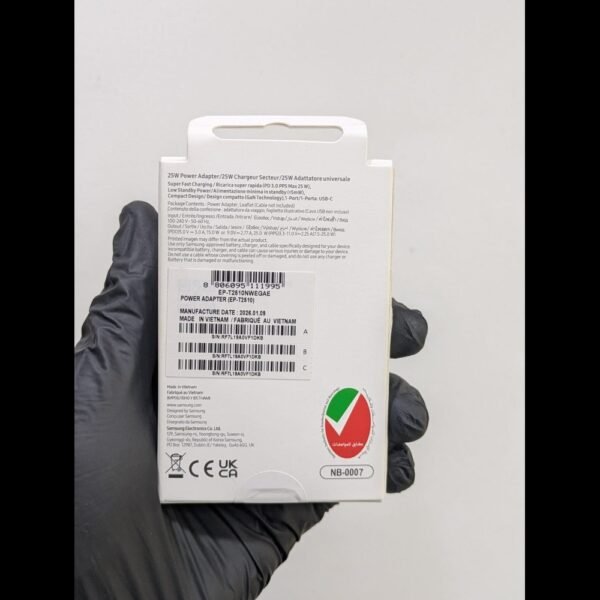 SAMSUNG ORIGINAL 25W EP-T2510 ADAPTER